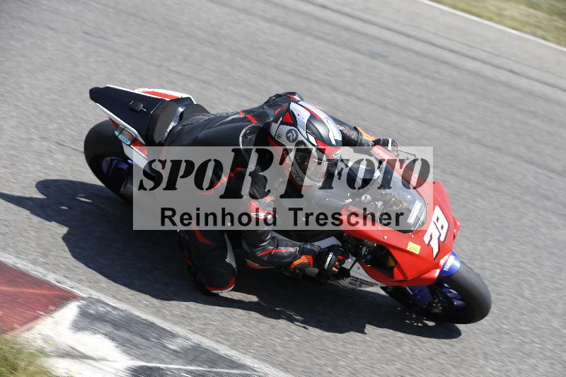 /29 21.06.2025 PROMAX ADR/Gruppe gelb/78